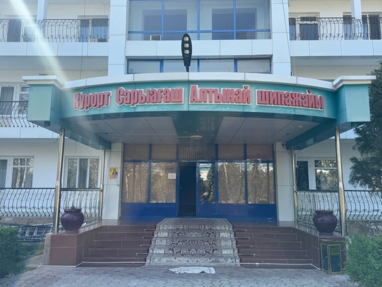 Изображение WhatsApp 2025-05-01 в 11.31.46_7b6130da